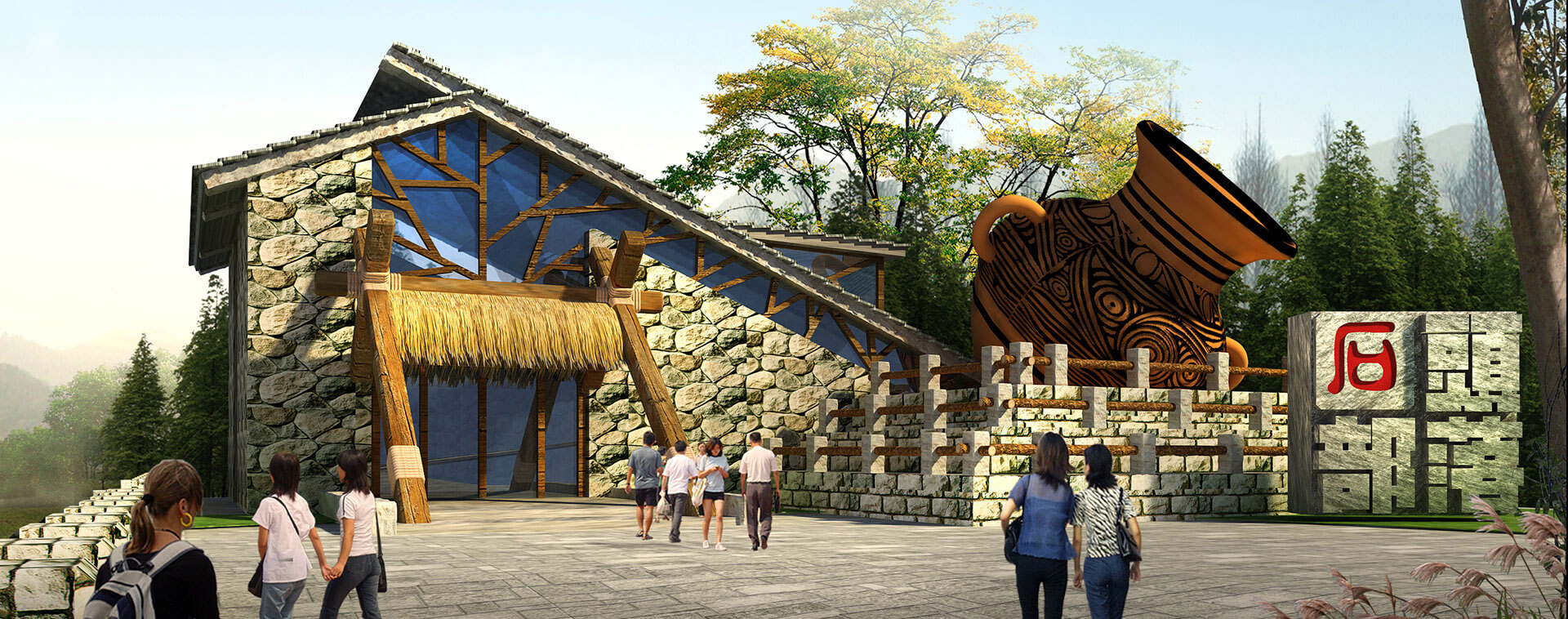 洛陽(yáng)古建園林設計院有限公司